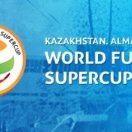 Состав «Чонбури» на Суперкубок мира