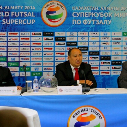 Состоялась пресс-конференция, посвященная Суперкубку мира