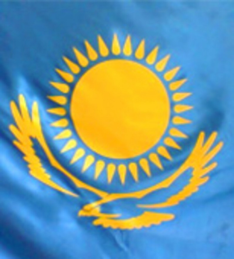 Открытый чемпионат Казахстана