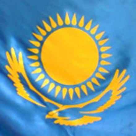 Открытый чемпионат Казахстана