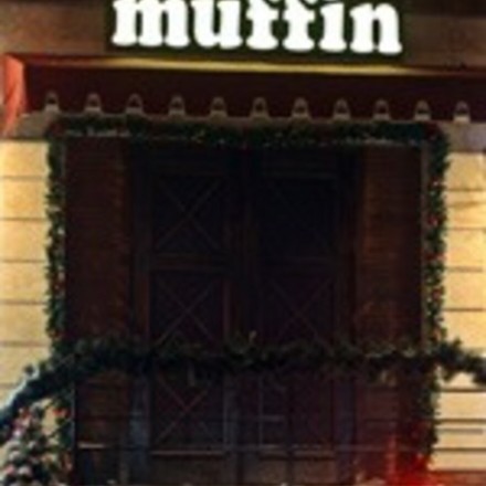 Скидки в Muffin для фанатов