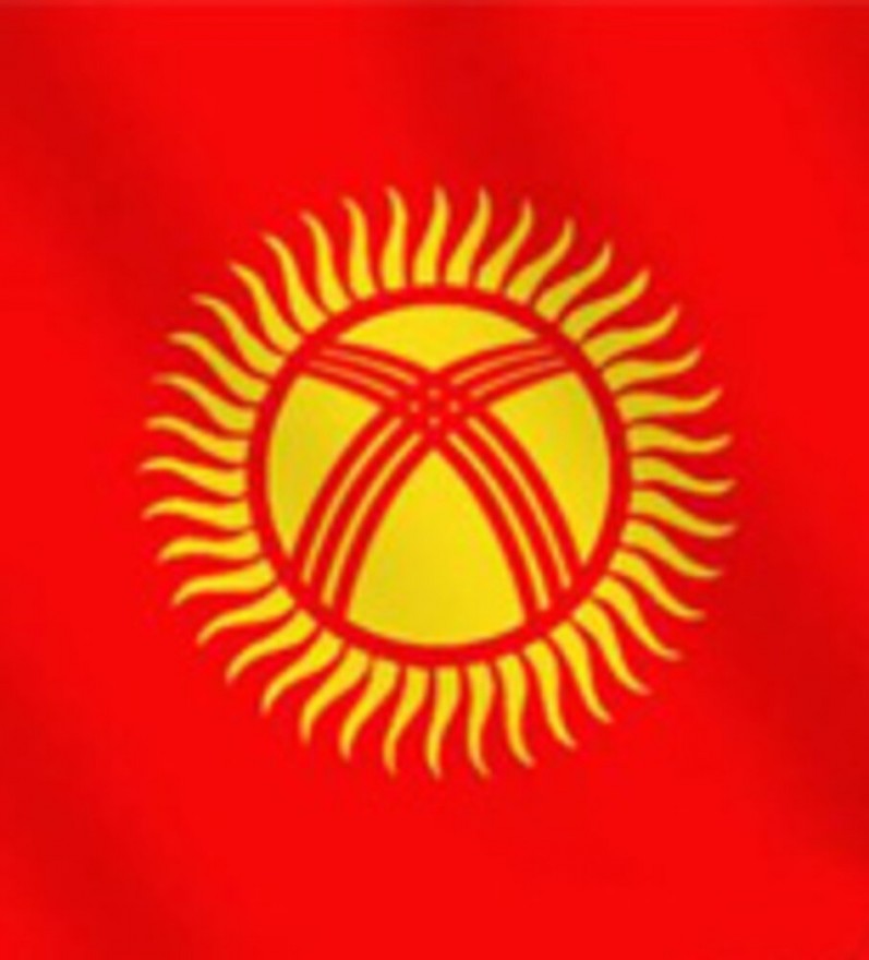Отчеты с игр в Бишкеке