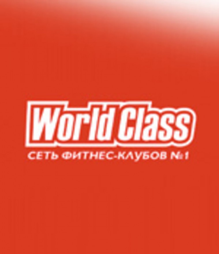 «Кайрат» демонстрирует WorldClass!