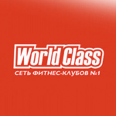 «Кайрат» демонстрирует WorldClass!