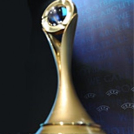 Жеребьевка Кубка УЕФА 2011/12
