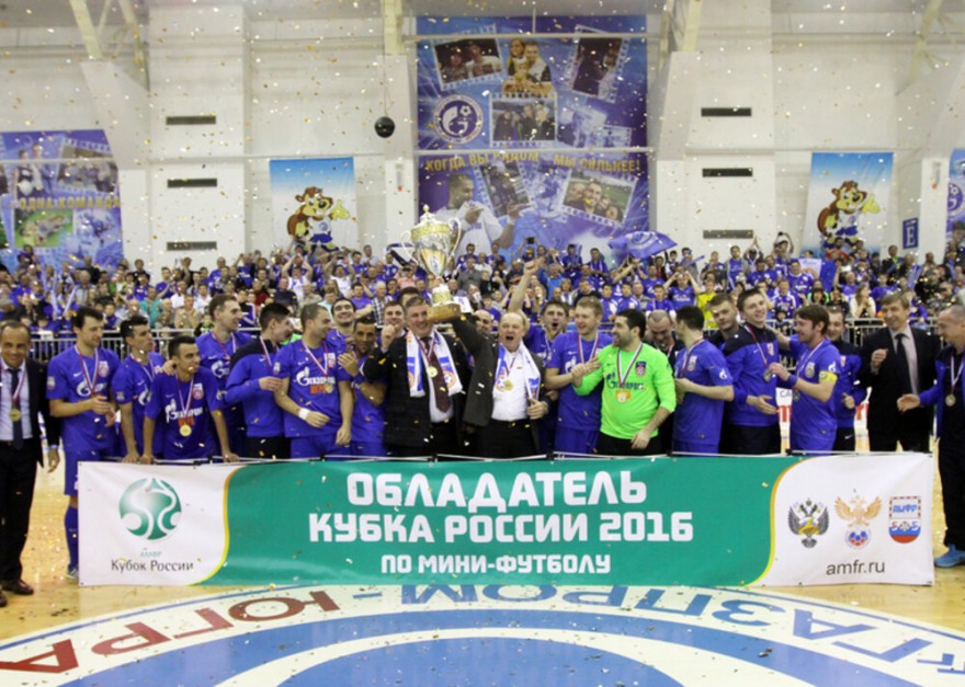 «Газпром-Югра» — победитель Кубка России-2016