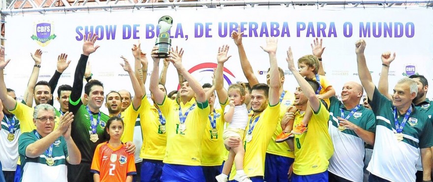 Бразилия выиграла Кубок Суль-Американа