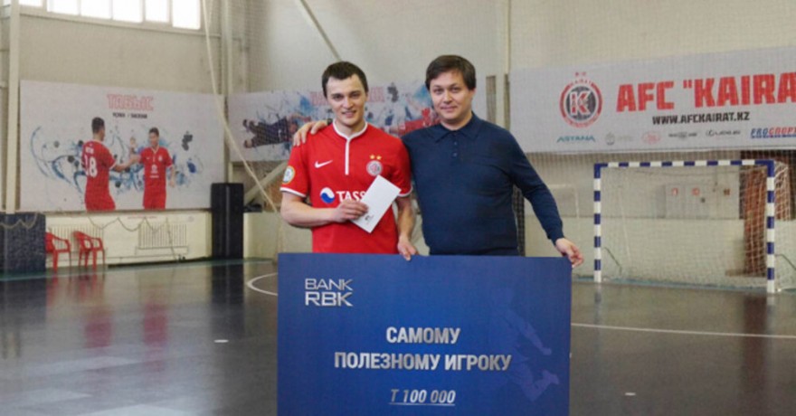 Bank RBK выбрал лучшего Bank RBK выбрал лучшего