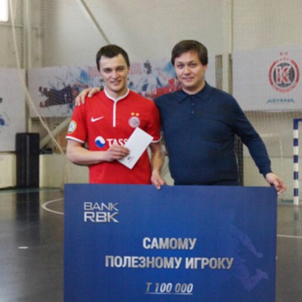 Bank RBK выбрал лучшего