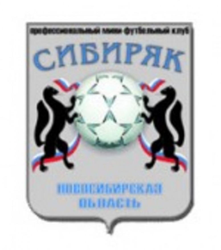 «Кайрат» сыграет с «Сибиряком» «Кайрат» сыграет с «Сибиряком»