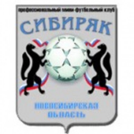 «Кайрат» сыграет с «Сибиряком»