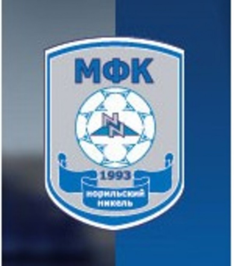 Кровь и серебро в Норильске Кровь и серебро в Норильске