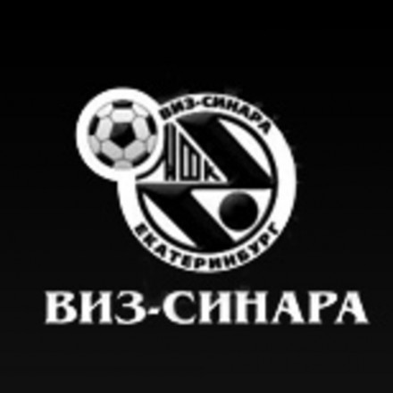 Екатеринбург. Цели и задачи