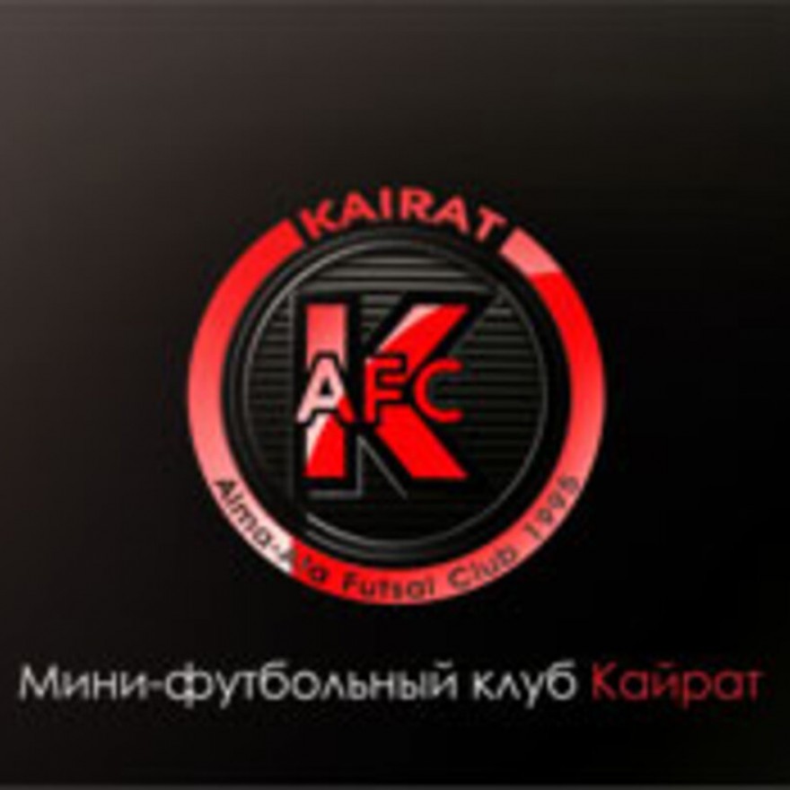 Начали с победы Начали с победы