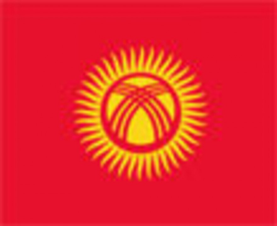 Хет-трик Келсона Хет-трик Келсона