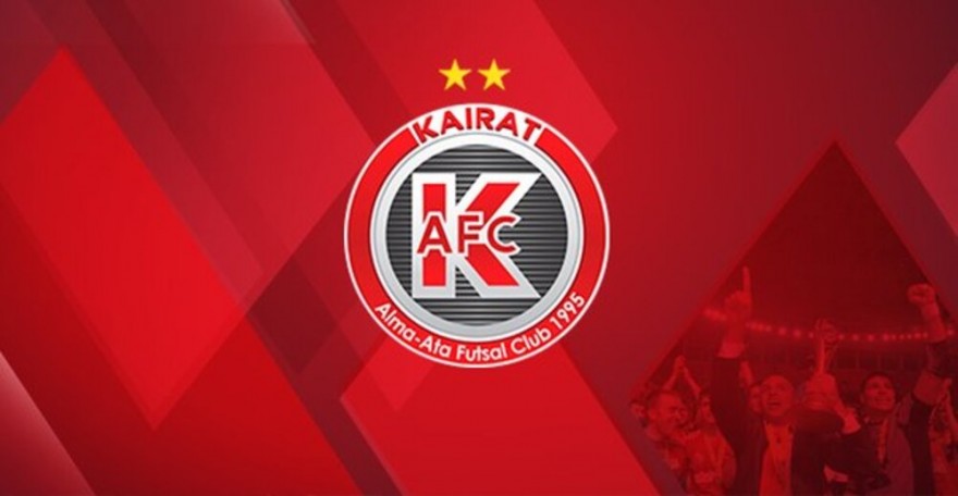 Официально: АФК "Кайрат" опровергает информацию о переходе Игора и Диванея Официально: АФК "Кайрат" опровергает информацию о переходе Игора и Диванея