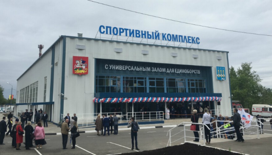 ДИНАМОВЦЫ ОТКРЫЛИ НОВЫЙ СПОРТИВНЫЙ КОМПЛЕКС ДИНАМОВЦЫ ОТКРЫЛИ НОВЫЙ СПОРТИВНЫЙ КОМПЛЕКС