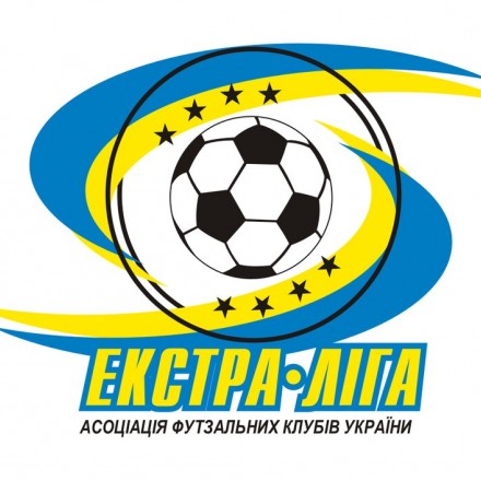 Чемпионат Украины расширяется