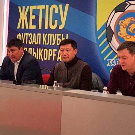 В минувшее воскресенье в Алматы состоялась презентация футзальной команды «Жетысу»