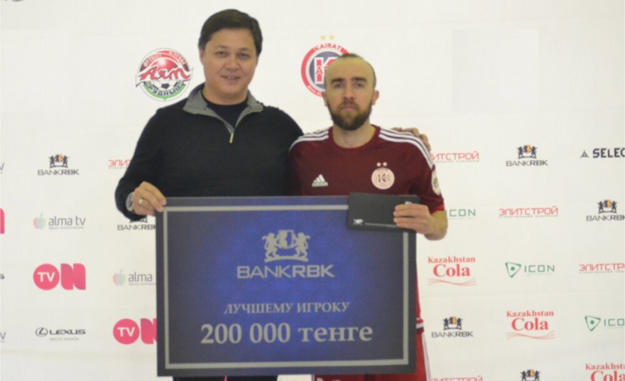 Bank RBK выбрал лучшего игрока во втором матче «Кайрат» - СДЮШОР №7 Bank RBK выбрал лучшего игрока во втором матче «Кайрат» - СДЮШОР №7