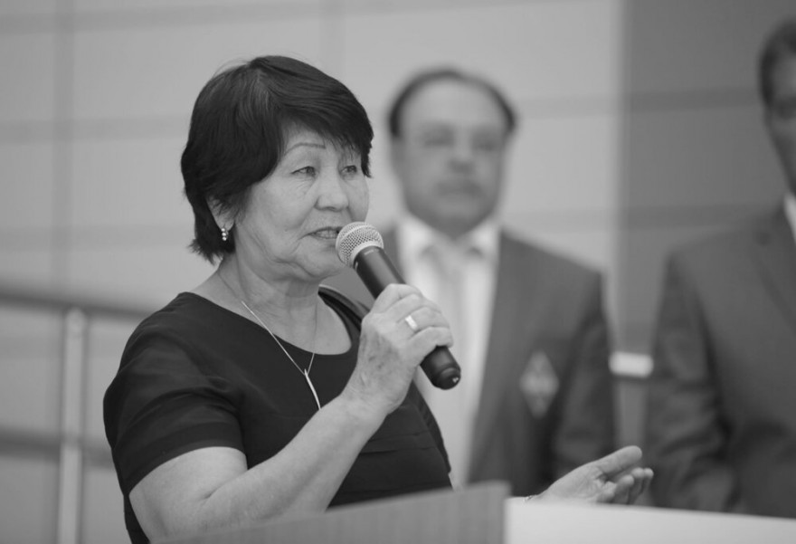 СОБОЛЕЗНОВАНИЯ СОБОЛЕЗНОВАНИЯ