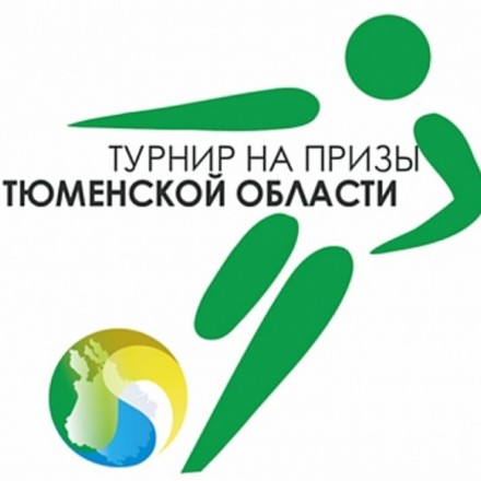 «Кайрат» подтвердил участие на турнире в Тюмени