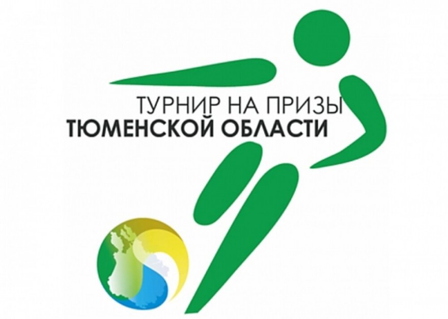 Изменился состав группы с участием «Кайрата» на турнире в Тюмени Изменился состав группы с участием «Кайрата» на турнире в Тюмени