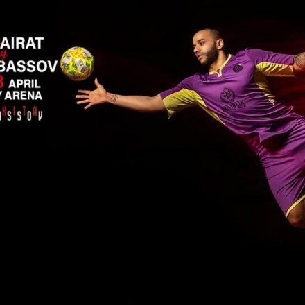 В рамках Финала Лиги чемпионов пройдет выставка Никиты Басова с участием игроков АФК "Кайрат"