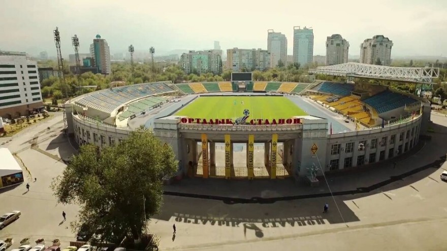 Билеты на финал Лиги чемпионов будут доступны в кассах стадиона «Центральный»