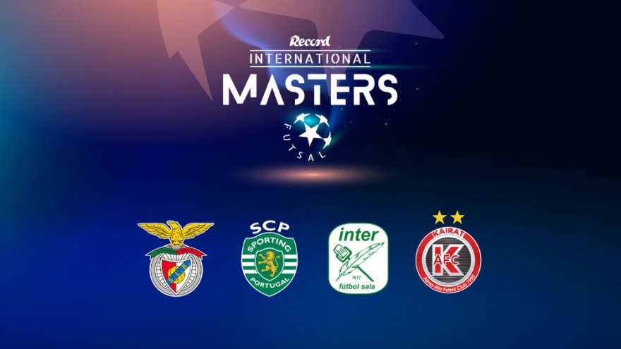 АФК «Кайрат» примет участие в международном турнире в Португалии