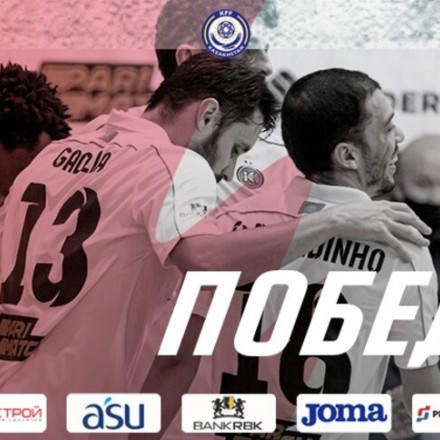 «Кайрат» обыграл «Нур-Султан» в матче чемпионата Казахстана
