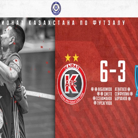 АФК «Кайрат» обыграл «Нур-Султан» в матче 23-го тура чемпионата Казахстана