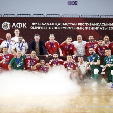 АФК «Кайрат» стал обладателем Суперкубка Казахстана в 8-й раз подряд