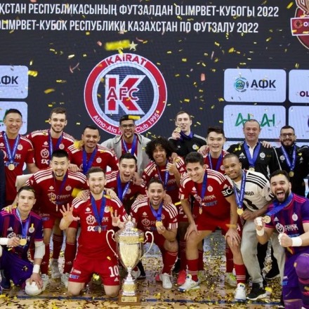 АФК "Кайрат" - в 18 раз стал обладателем Кубка Казахстана 2022 по футзалу