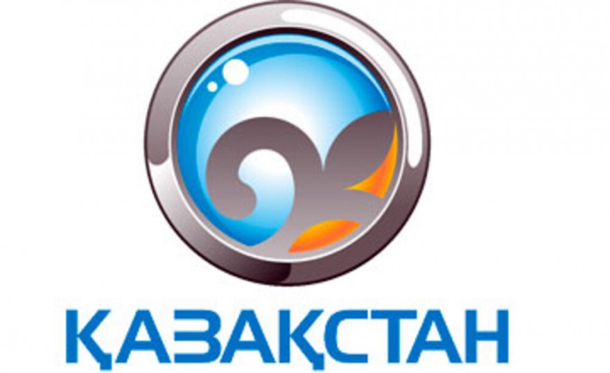 «Казахстан» покажет матчи чемпионата Европы