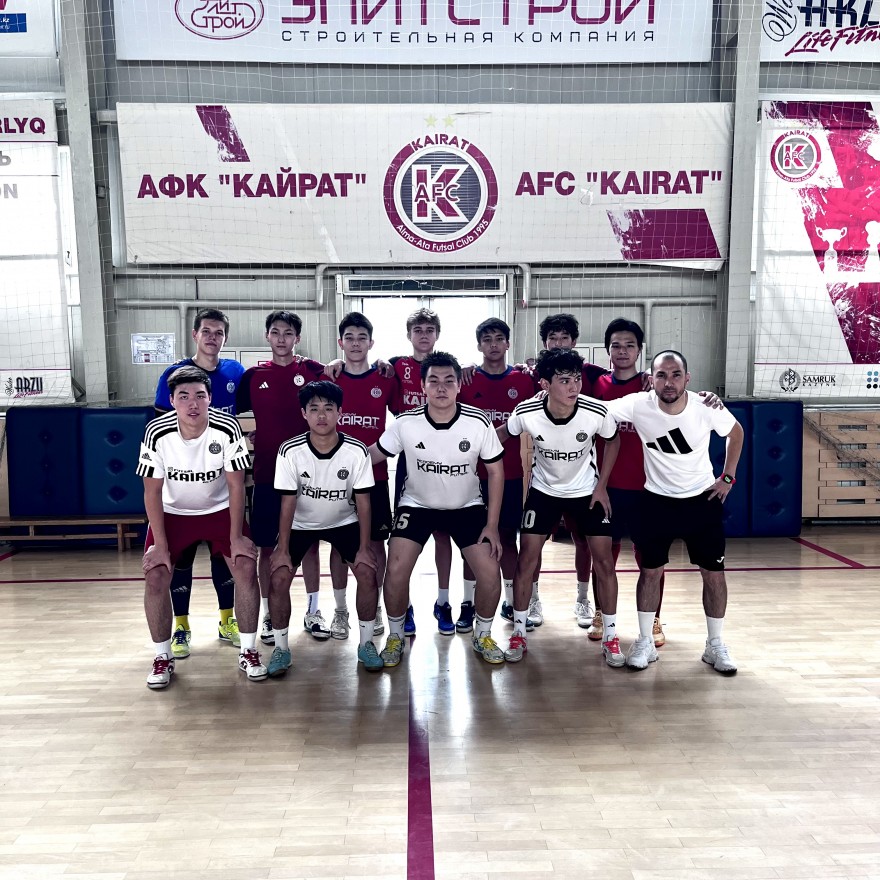 Кайрат футзал U17 примет участие в международном турнире в Португалии