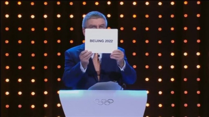 Пекин выбран столицей зимней Олимпиады-2022 Пекин выбран столицей зимней Олимпиады-2022