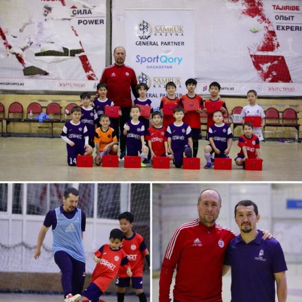 На базе «Қайрат футзал» прошёл мастер-класс с участием легенд клуба