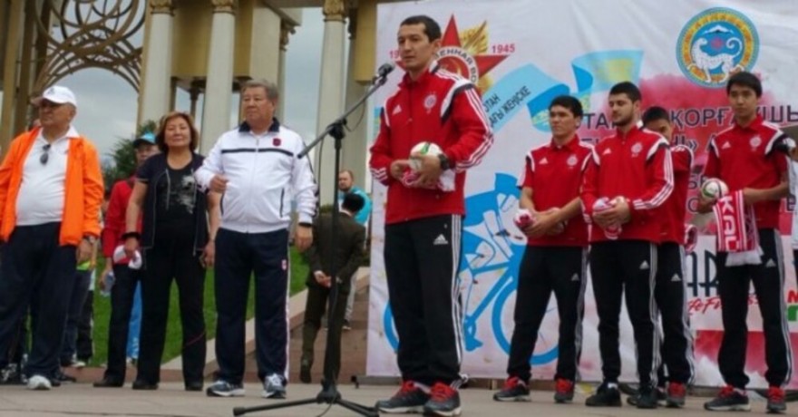 «Кайрат» отметил День защитника Отечества и 70-летие Победы в ВОВ велопробегом «Кайрат» отметил День защитника Отечества и 70-летие Победы в ВОВ велопробегом