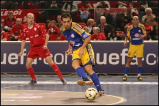 Элитный раунд Кубка УЕФА 2008-2009