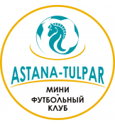 Астана-Тулпар
