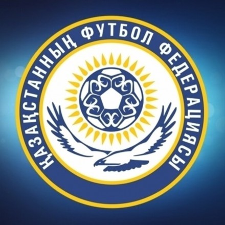 ФФК передала Ассоциации футзала Казахстана права по проведению матчей