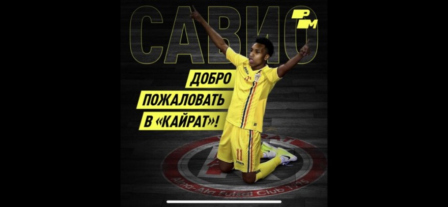 ОФИЦИАЛЬНО! АФК «Кайрат» рад официально объявить о подписании контракта с игроком сборной Румынии по футзалу Савио Валадаресом (Sávio Valadares Pereira de Mendonça) Контракт с 26-летним универсалом бразильского происхождения подписан на два сезона 2020-21 ОФИЦИАЛЬНО! АФК «Кайрат» рад официально объявить о подписании контракта с игроком сборной Румынии по футзалу Савио Валадаресом (Sávio Valadares Pereira de Mendonça) Контракт с 26-летним универсалом бразильского происхождения подписан на два сезона 2020-21