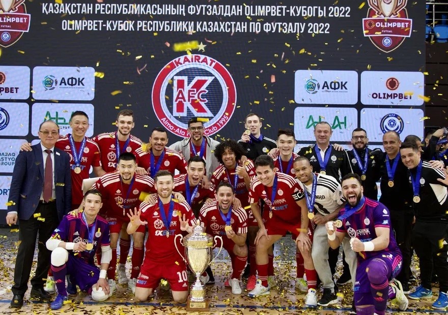 АФК "Кайрат" - в 18 раз стал обладателем Кубка Казахстана 2022 по футзалу АФК "Кайрат" - в 18 раз стал обладателем Кубка Казахстана 2022 по футзалу